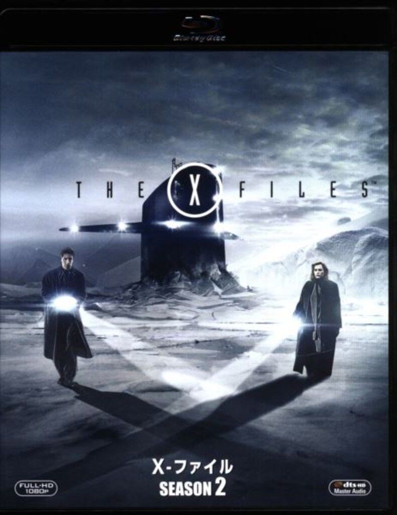 X-ファイル コンプリートブルーレイBOX〈58枚組〉X-ファイル2018付き