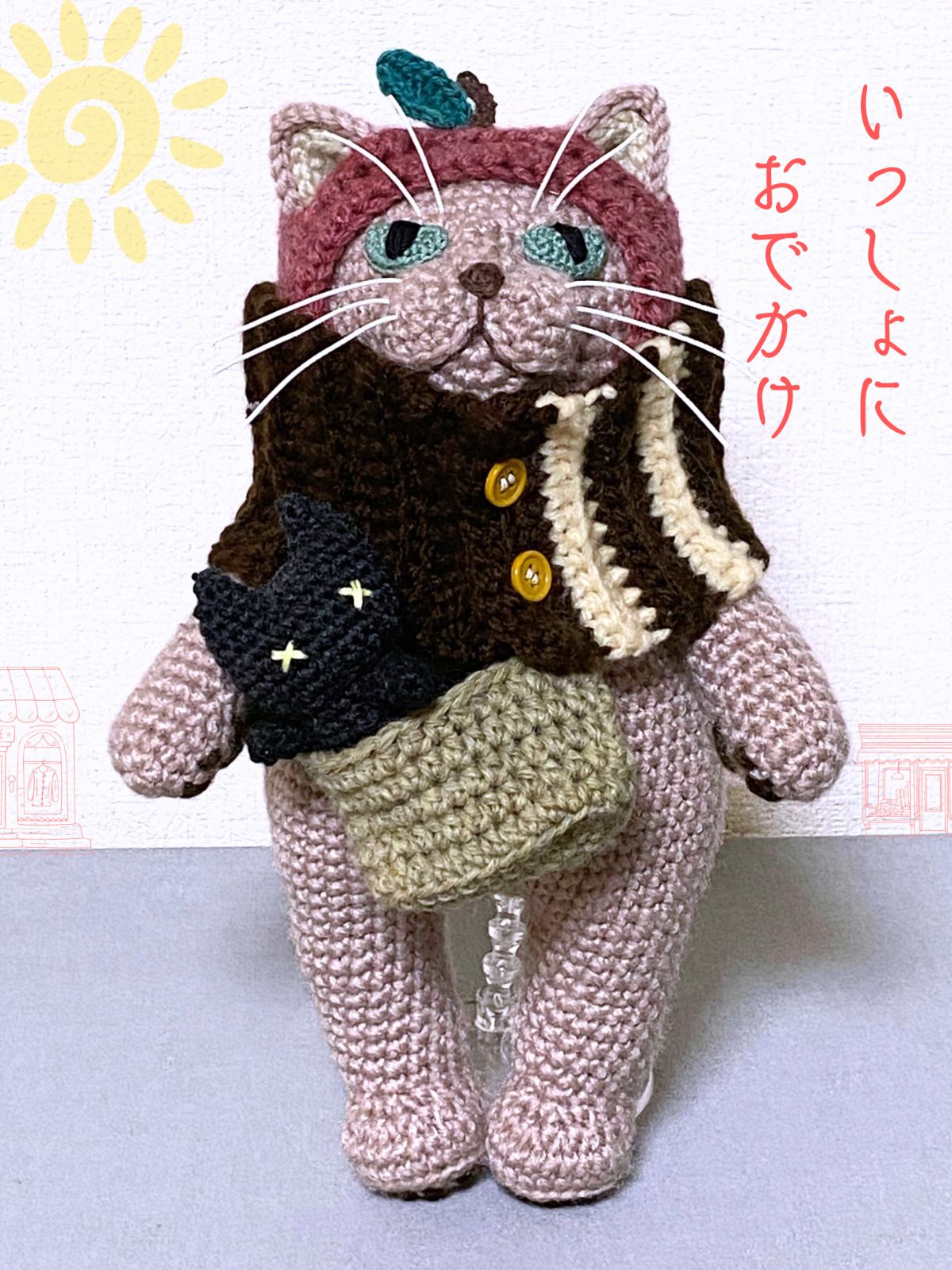 関口老雲極箱】☆大石良雄 消息文 大石内蔵助☆検） 豊臣秀次 徳川綱吉