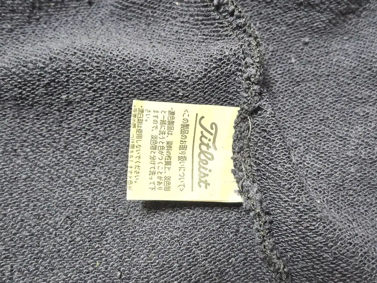 ゴルフ アウター