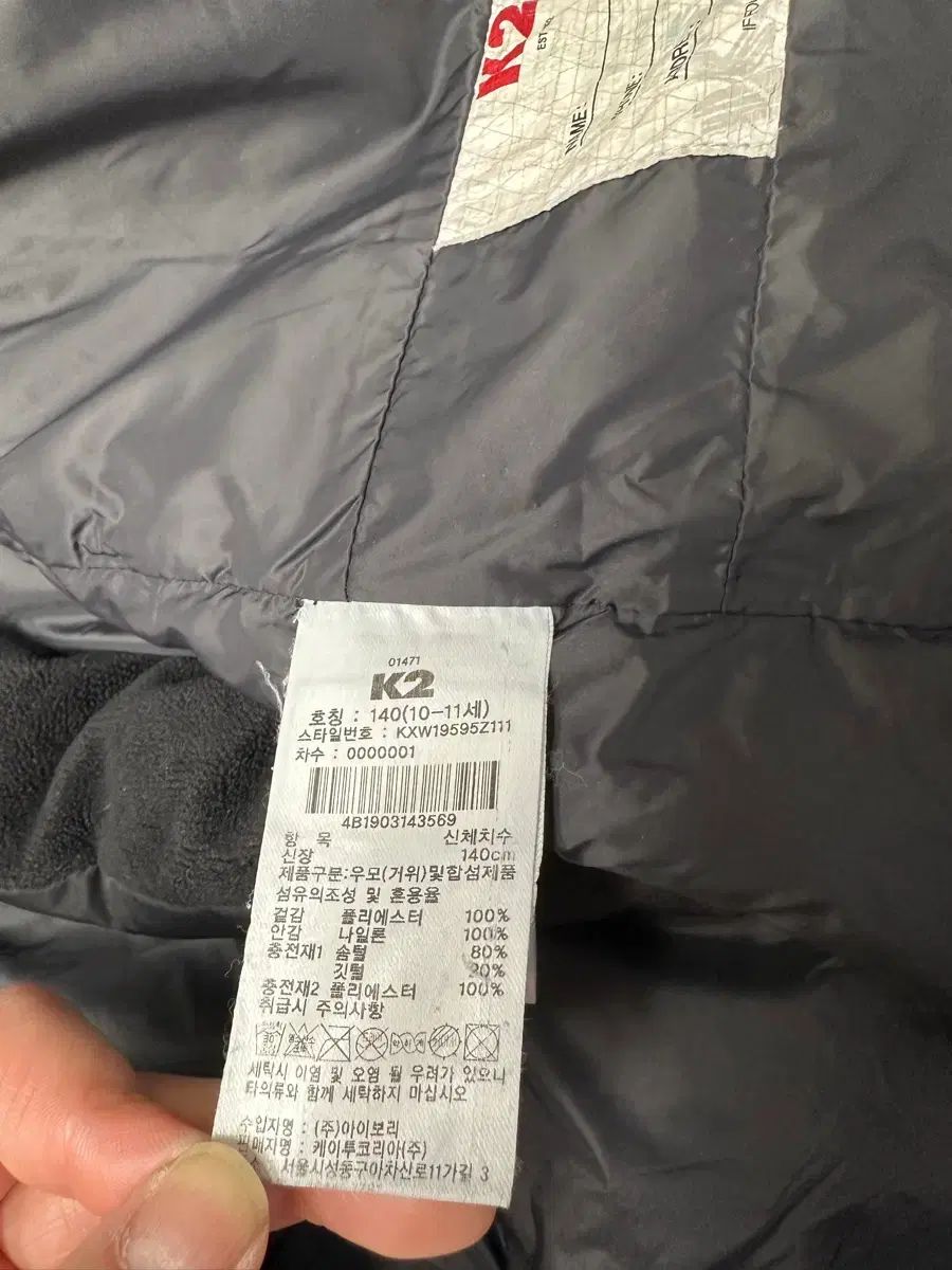  K 2 キッズ グースダウン ロング ダウン 140 その他 ジャケット ブルゾン