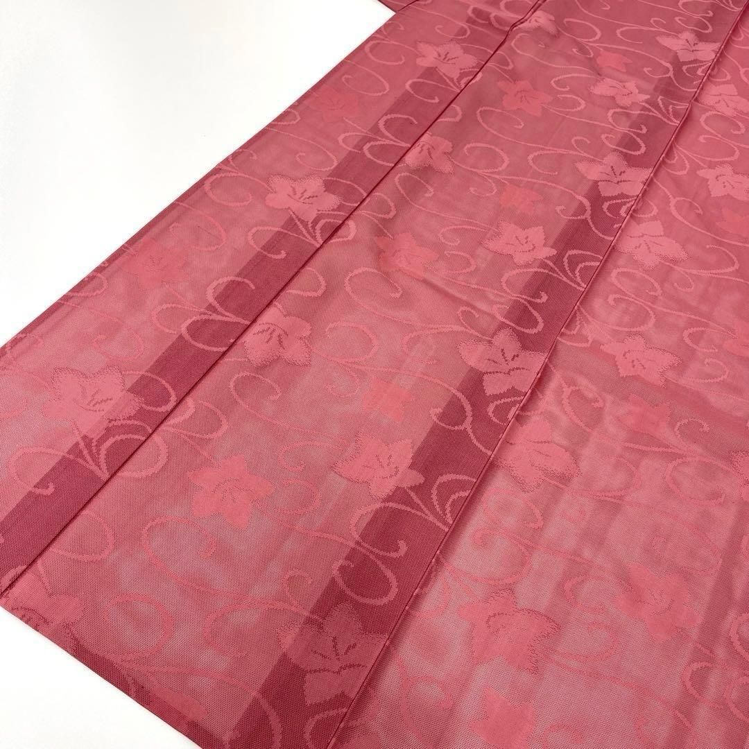 着物と帯 時流】SK12ys◇夏着物 購入 正絹 色無地◇地紋入 美品 紗