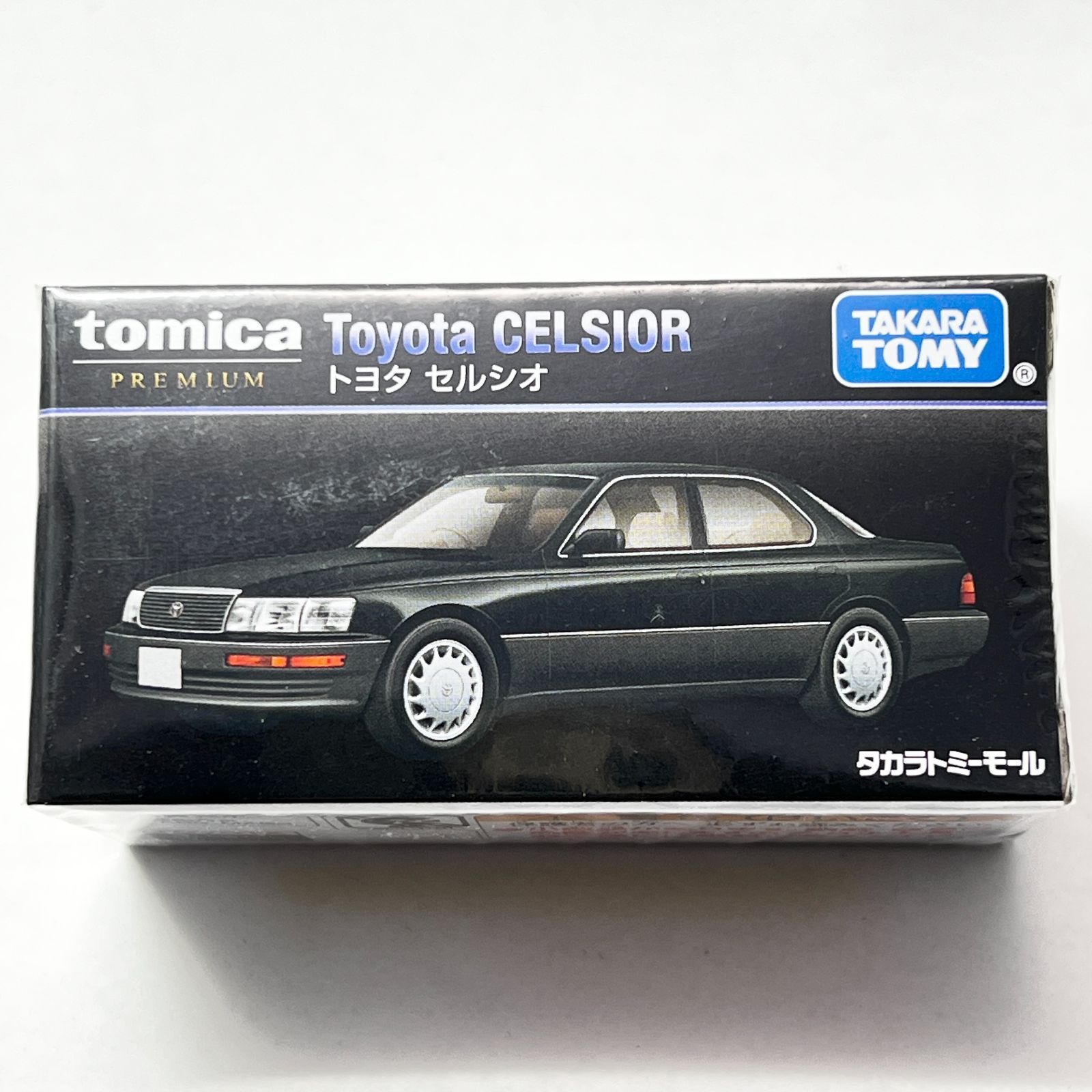 タカラトミーモールオリジナル トミカプレミアム 復刻版 トヨタ  セルシオ ミニカー トヨタ TOYOTA 日本車 セダン VIP 黒 ブラック 6歳以上 モデルカー