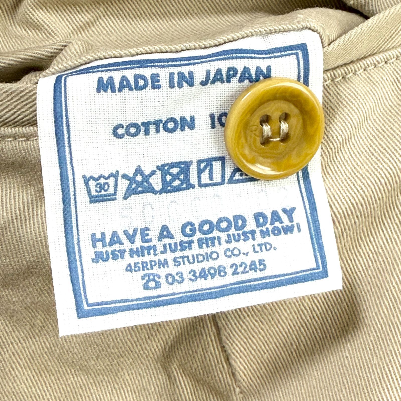 45R おこめチノの908ジョッパン ベージュ 日本製 コットン100