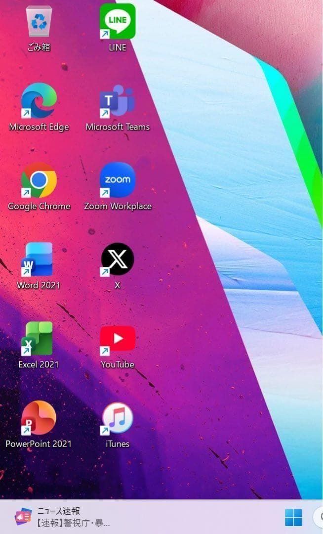 限定品】ASUSファーマメントグリーン☘8世代i5☘NVMe256+1TB - メルカリ