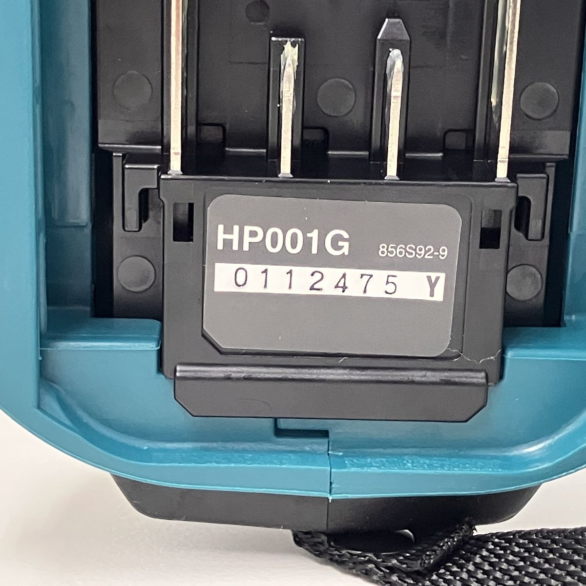 マキタ 充電式震動ドライバドリル