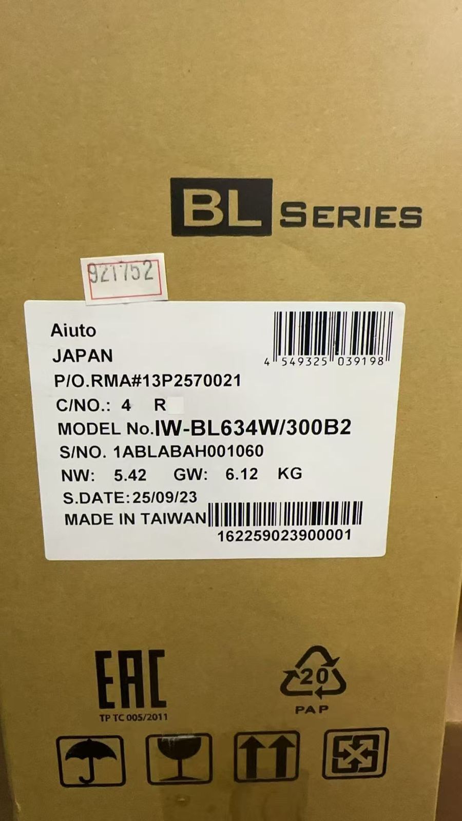  inwin ビジネスにも最適なスリムタイプ IW BL 634 W 300 B 2 921752 PCケース(自作PC用) PCパーツ