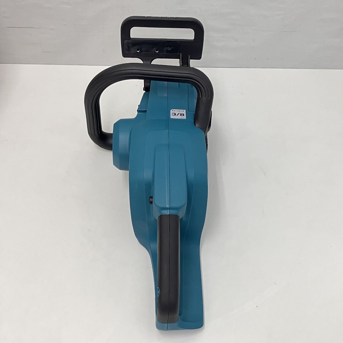  マキタ 18 V-300 mm 充電式チェーンソー チェーンソー 切断工具 切断機