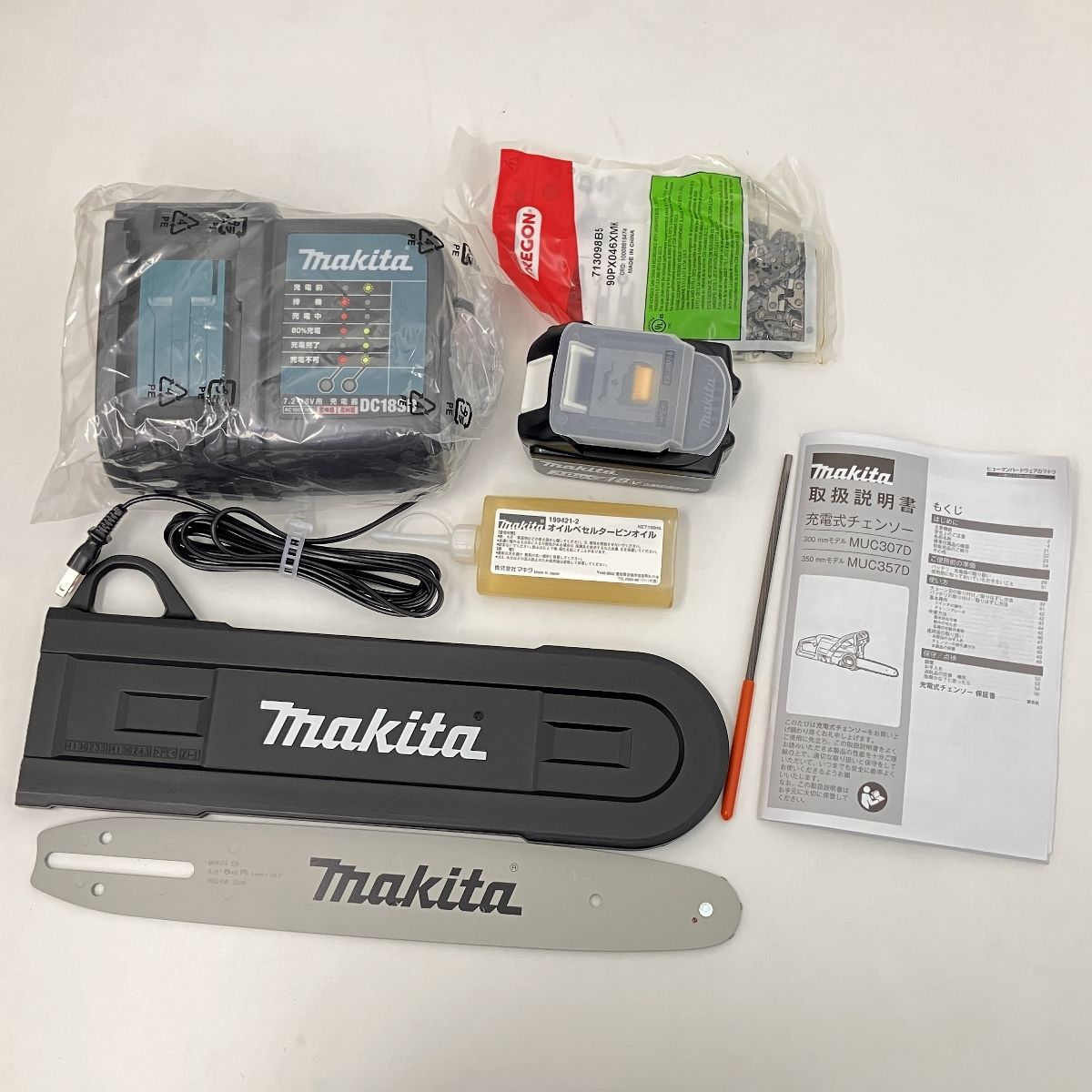 マキタ 18 V-300 mm 充電式チェーンソー