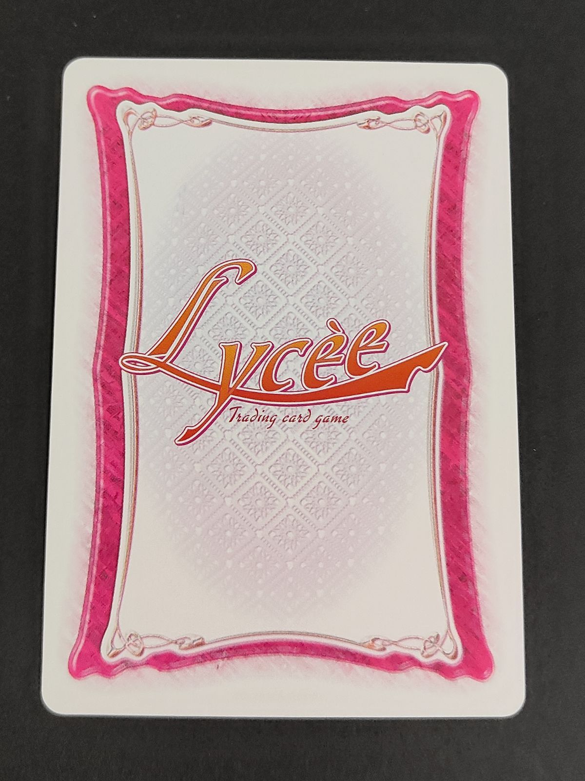 旧lycee リセ　九条くるり　笹倉綾人　サイン　美品 aca477 旧リセ Lycee カード 九条くるり プロモ 笹倉綾人 CH-3791B