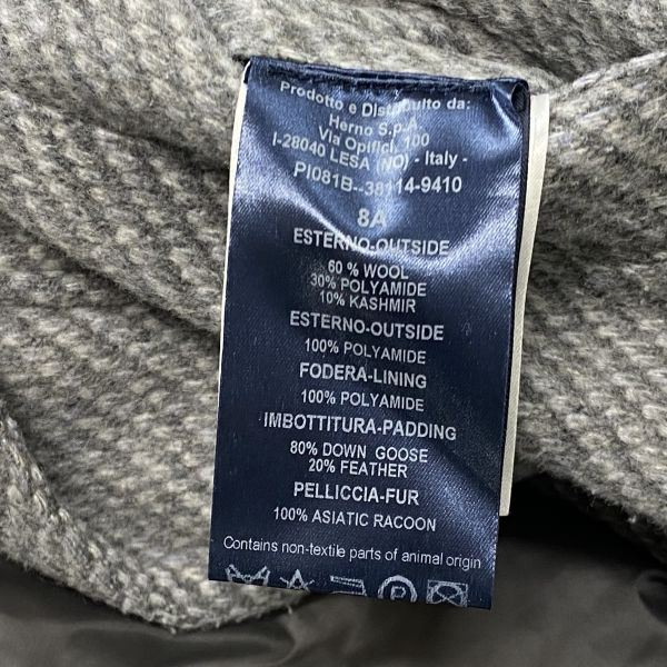  ヘルノ HERNO ダウンジャケット フード ショート丈 ライトグレー ウール混 カシミア混 ファー フェザー 8 A 120 cm キッズ S 5 Y 080 その他 ジャケット ブルゾン