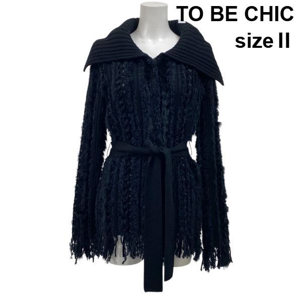 トゥービーシック TO BE CHIC シャギーニットカーディガン 長袖 フリンジ リボン 黒 毛 絹 ラビットファー 2 M 9号 レディース S 5 Y 063
