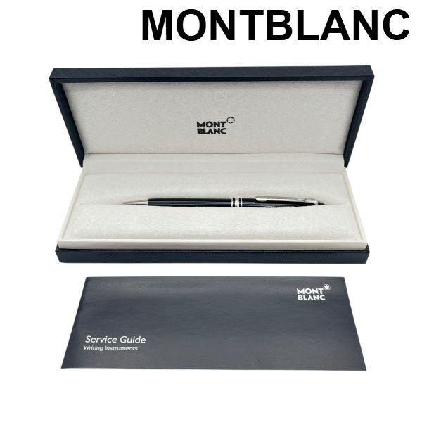 モンブラン ボールペン マイスターシュテュック クラシック Pt MB 2866 黒 メンズ S 5 Y 069