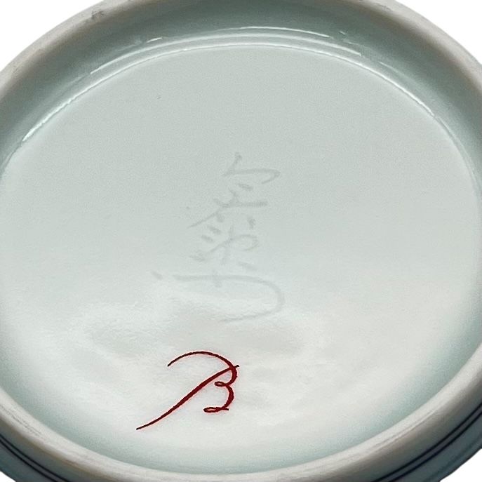 ☆バカラのお皿☆ アンジュ：丸形プレート (27cm) | 平皿 | Sghr