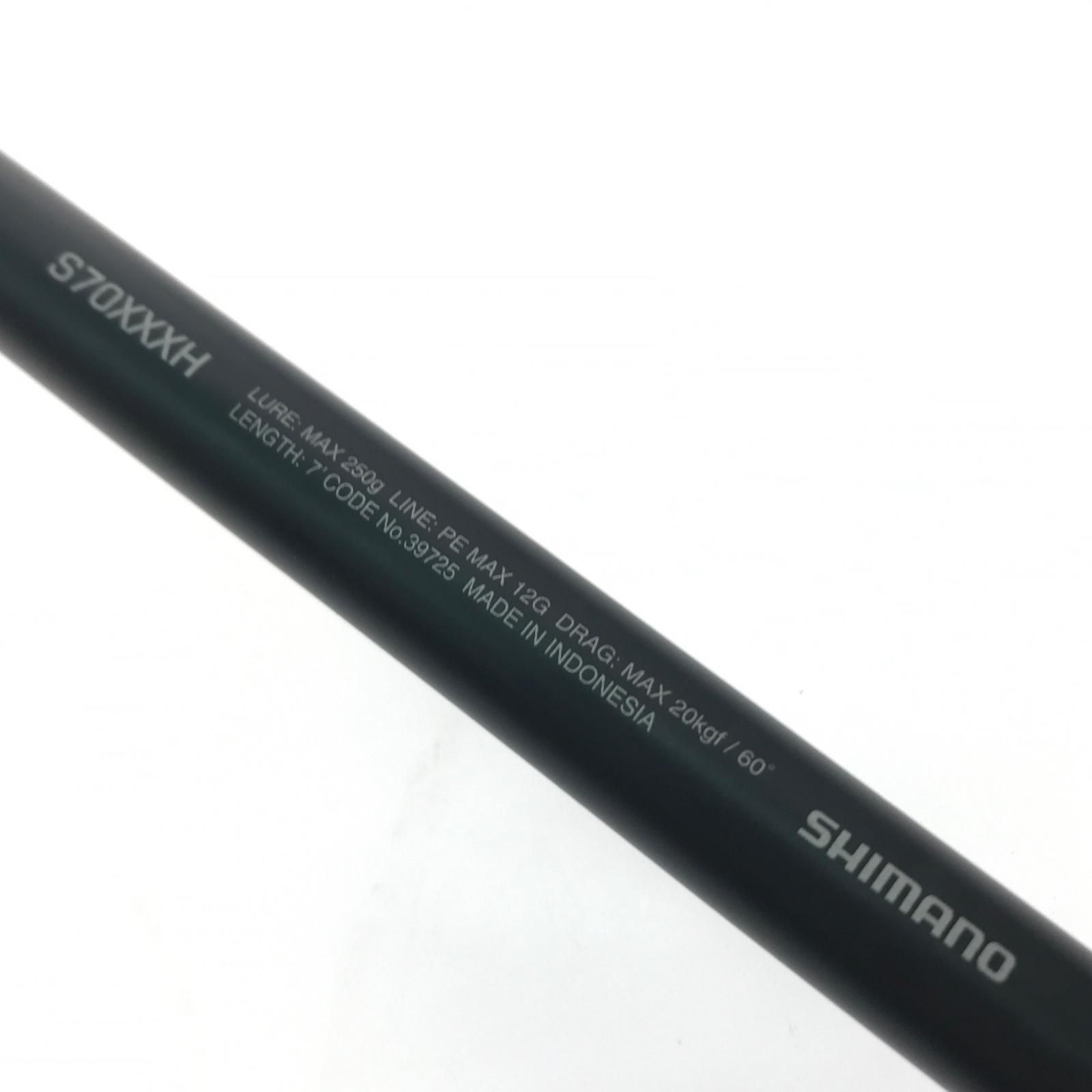 SHIMANO シマノ オフショアロッド 39725 20オシアプラッガーBG ブルーフィンツナ