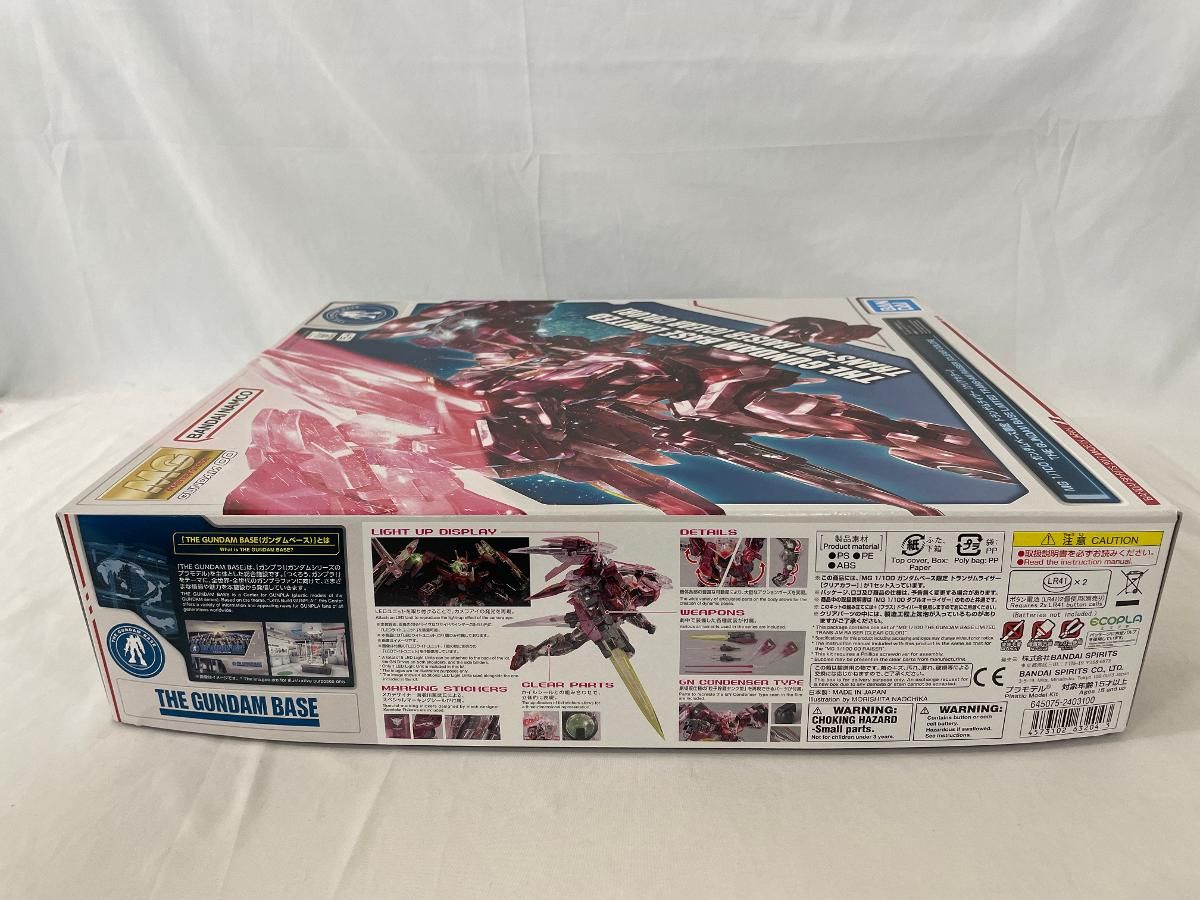 1 100 MG GN 0000 GNR 010 トランザムライザー クリア