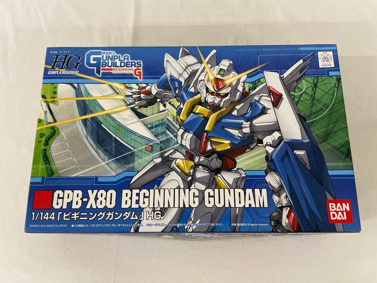 HG 1 144 GPB-X 80 ビギニングガンダム 模型戦士ガンプラビルダーズ ビギニングG
