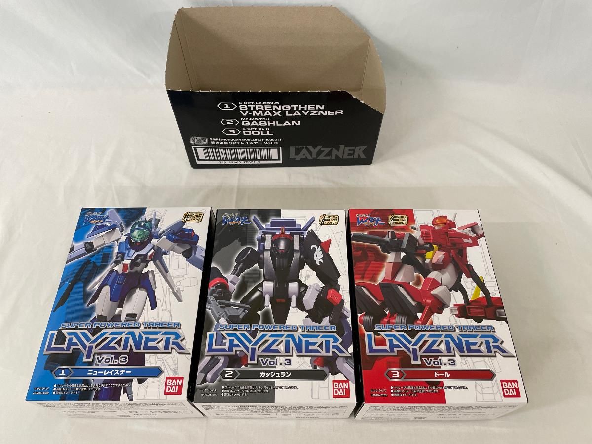 食玩 全3種セット SMP 蒼き流星SPTレイズナー Vol.3