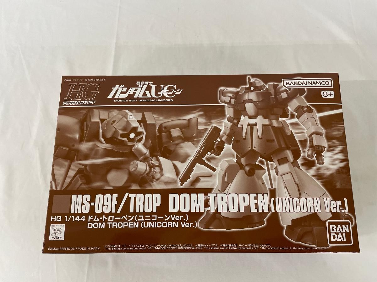 Medivibe 経絡チューナー 14本セット／任脈・督脈フルコンプリート