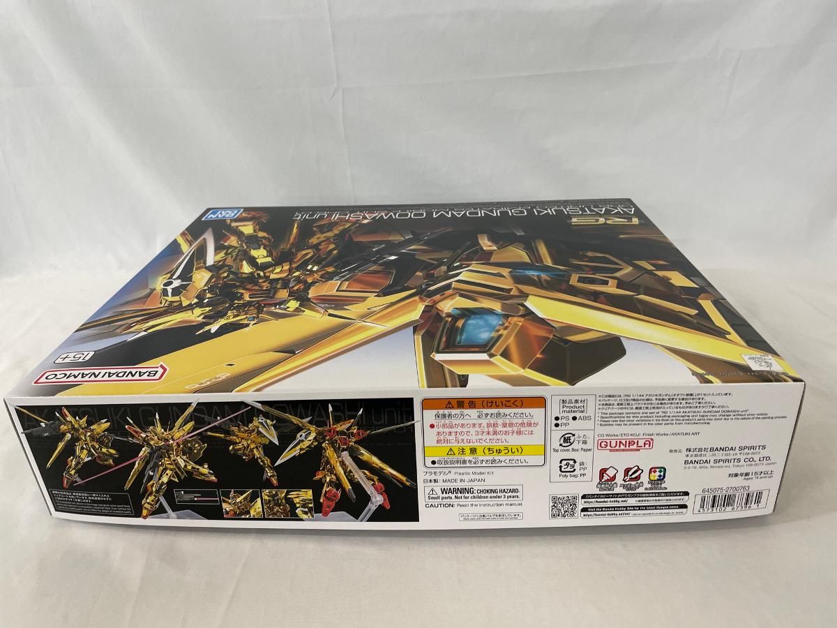 ショップ 【未開封】RG アカツキガンダム(オオワシ装備) (RG