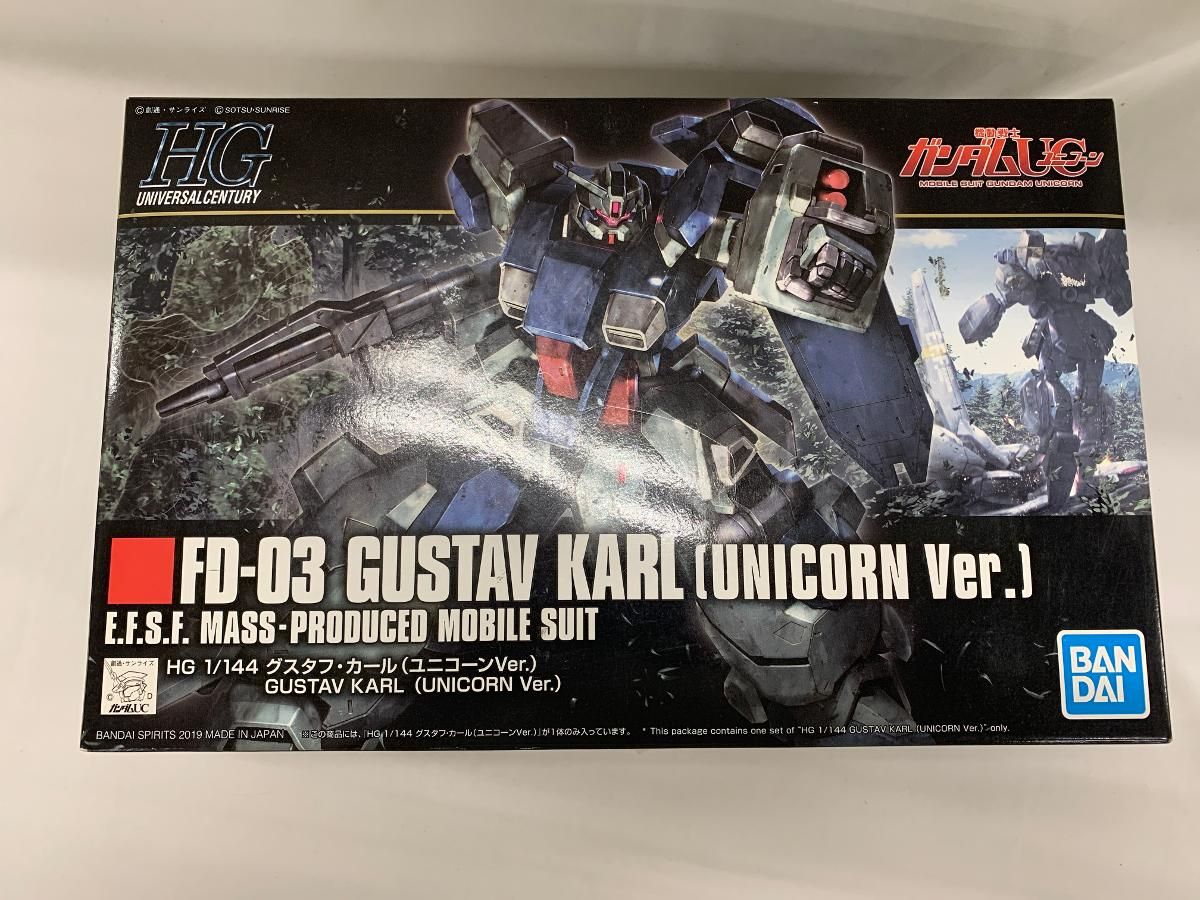 未開封】HGUC 機動戦士ガンダムUC グスタフ・カール (ユニコーンVer
