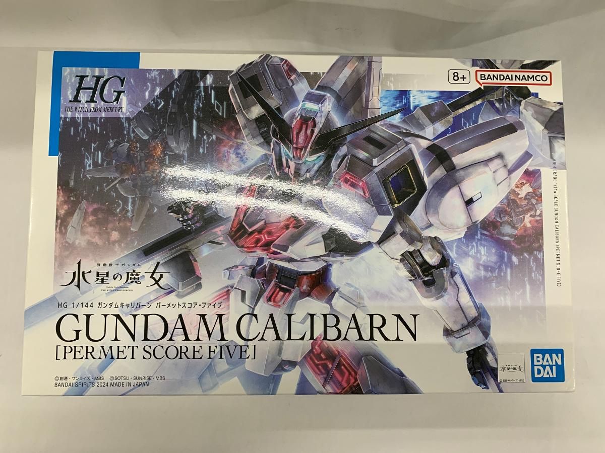 未開封】1/144 HG ガンダムキャリバーン パーメットスコア・ファイブ