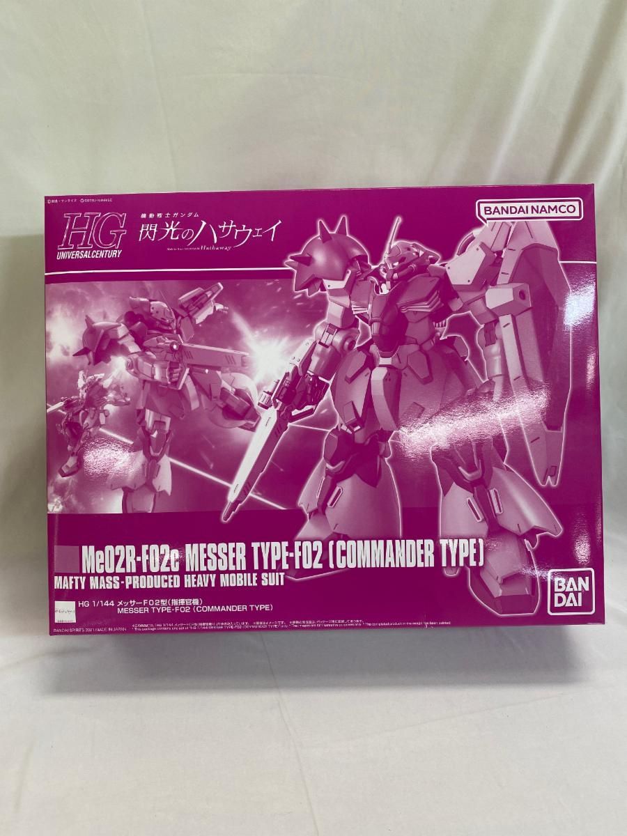 全て初版】デュエルファイター刃 1〜6 MTG