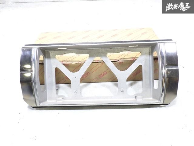 爆転シュートベイブレード 福箱2004 ドラグーンMS ブラックバージョン