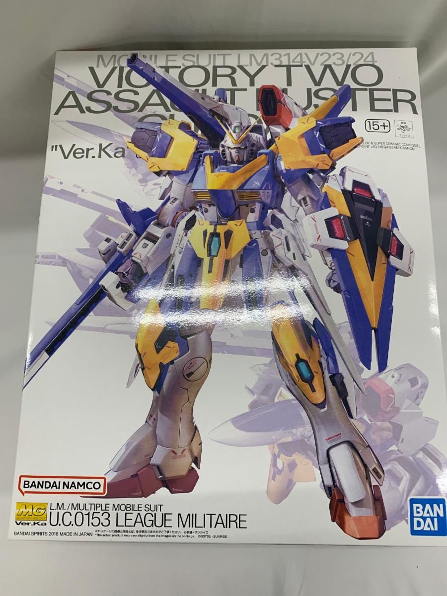 未開封】MG 1/100 V2アサルトバスターガンダム Ver.Ka 機動戦士V
