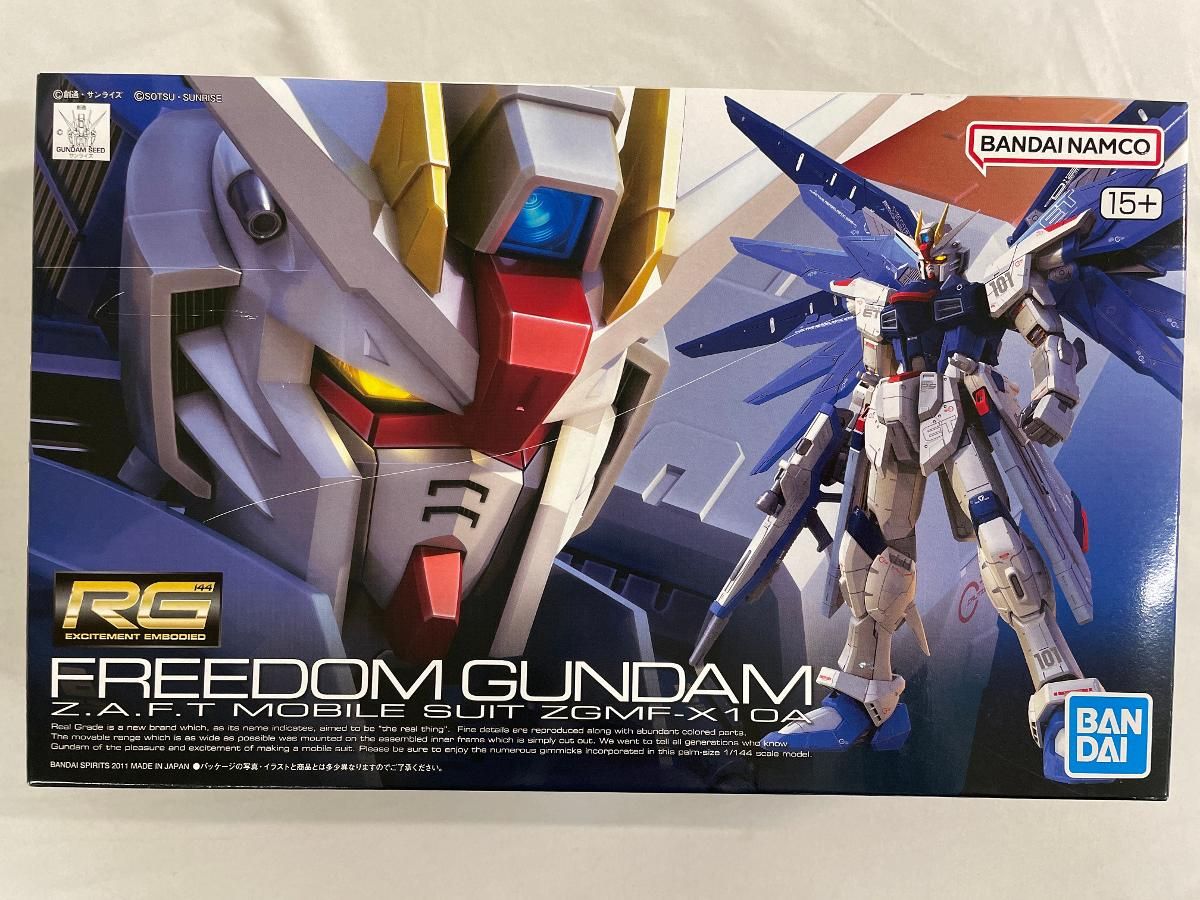 662◇美品◇ HERMES エルメス クリッパー ゴールド アイボリー