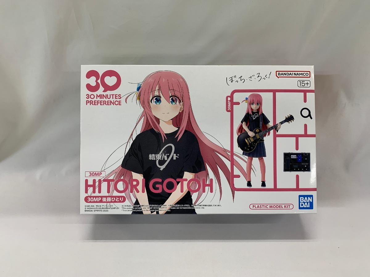 未開封】30MP 後藤ひとり ぼっち・ざ・ろっく！ - メルカリ