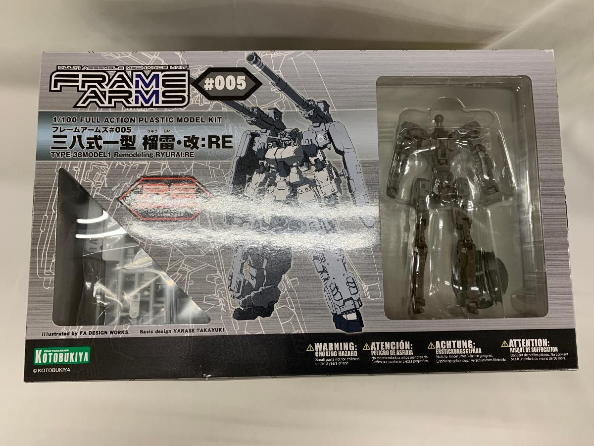 SEVENTEEN セブチ ODE TO ショップ YOU オデコン トレカセット