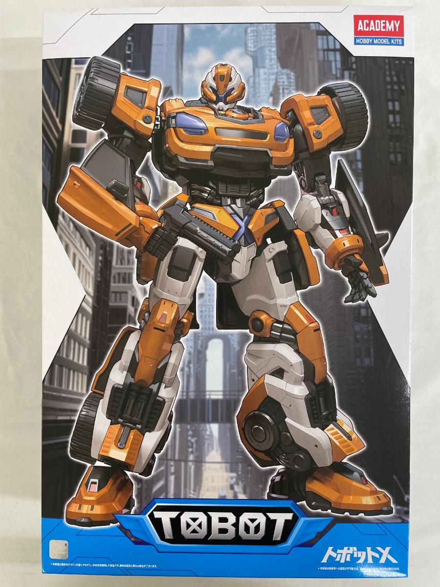 店舗用品 送料無料！！ FILARMONICA フィラモニカ 13P 13S 剃刀
