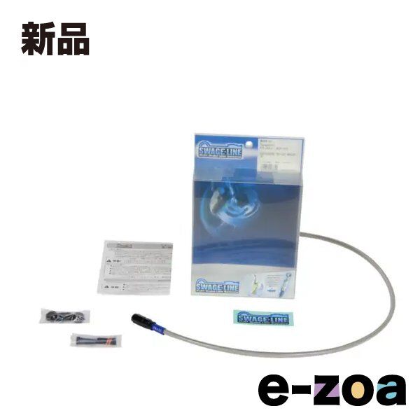 SWAGE LINE スウェッジライン フロントホースキット ブラック クリア BAF 243 2255626