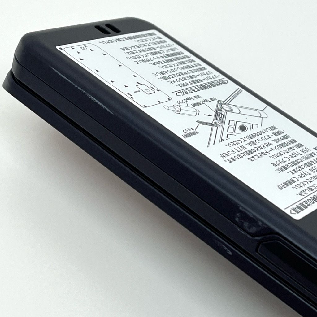 美品】arrows ケータイ ベーシック F-41C docomo SIMロック解除済