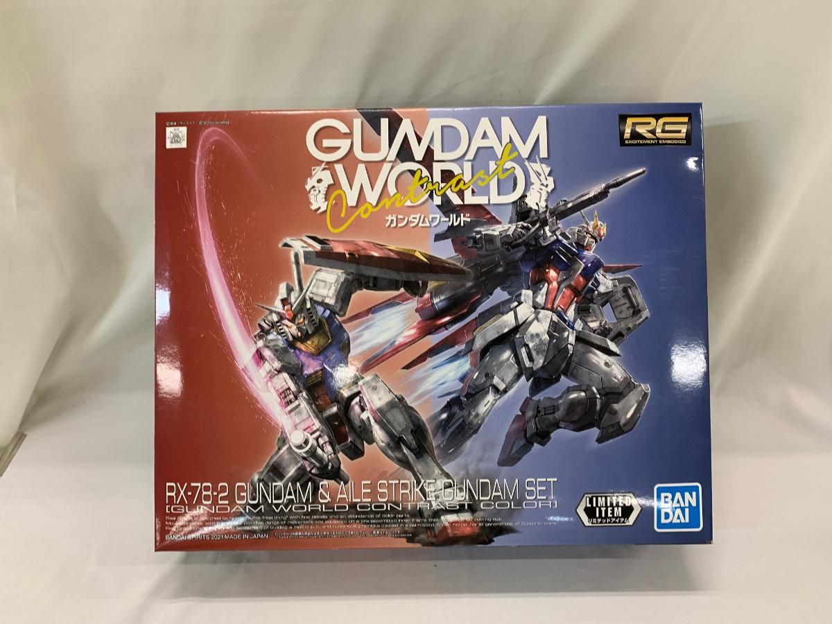 未開封】RG RX-78-2 ガンダム ＆ GAT-X105 エールストライクガンダム
