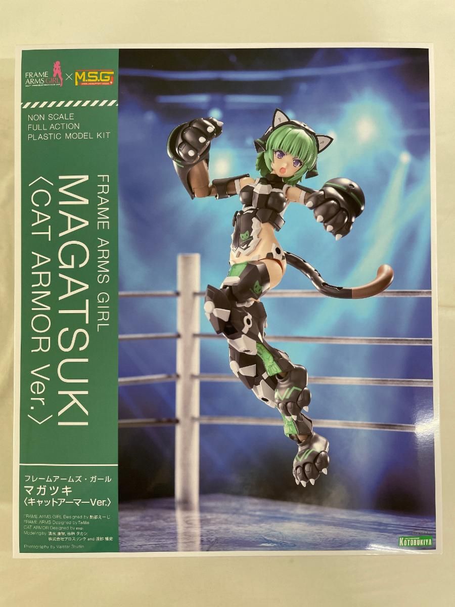 aLORS VESTE AMARI (ヴェストアマーリ) サイズ0 レオパード柄 VESTE AMARI (ヴェストアマーリ) – aLORS online store