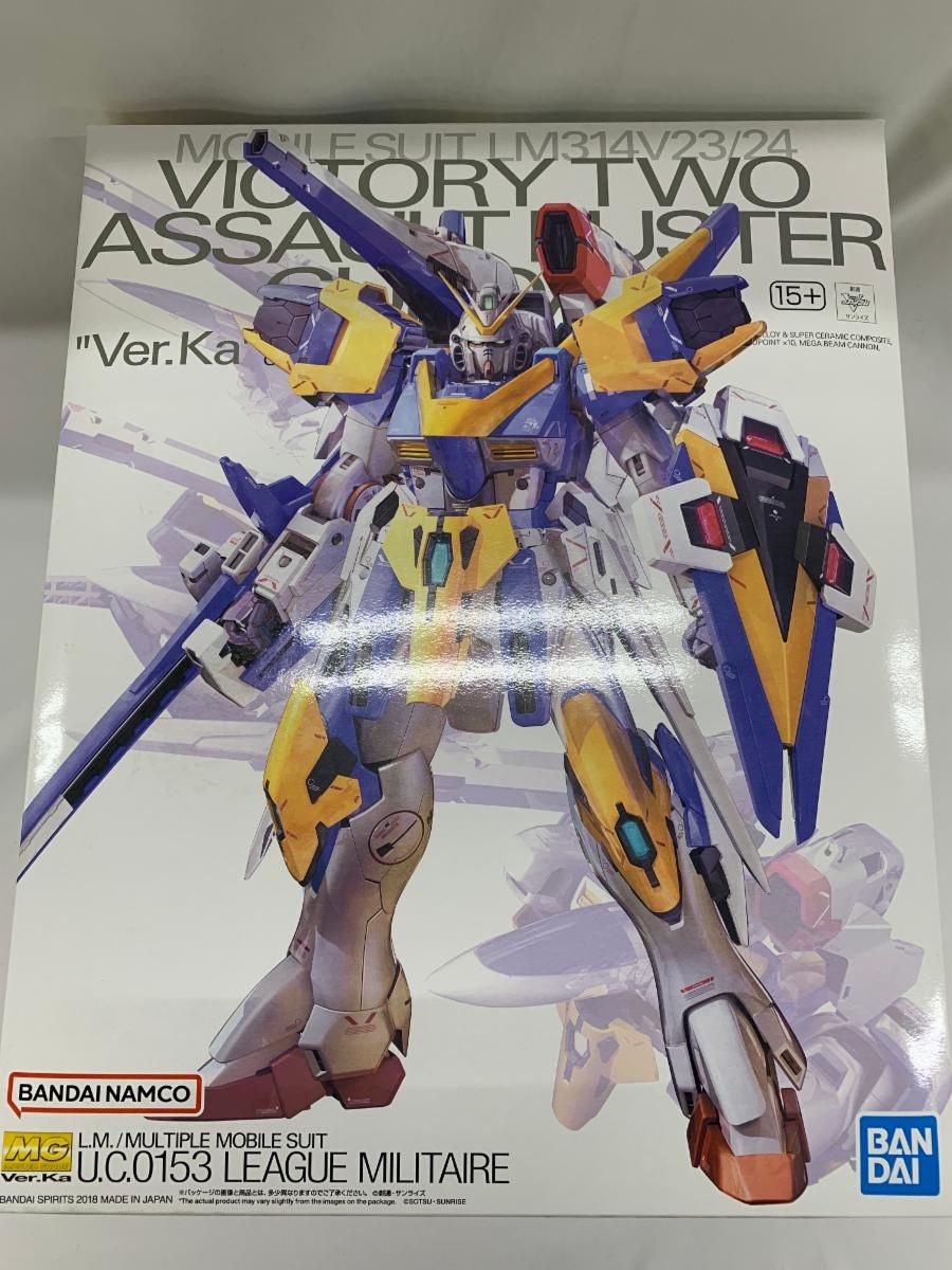 未開封】MG 1/100 V2アサルトバスターガンダム Ver.Ka 機動戦士V