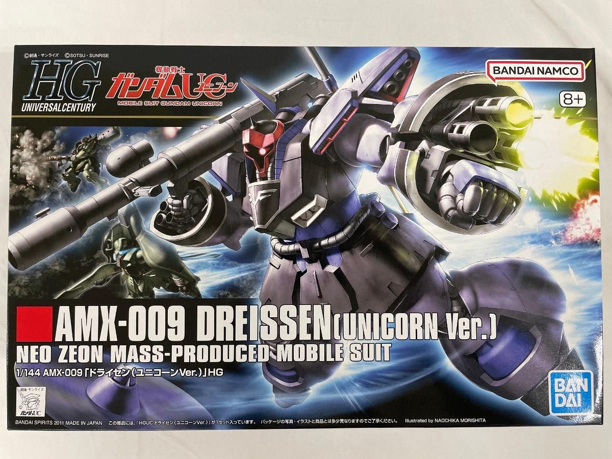 世界限定100体 クレヨンしんちゃん しんのすけ シロ ソフビ フィギュア クレヨンしんちゃん ビッグフィギュア 野原しんのすけ シロ 新品未開封