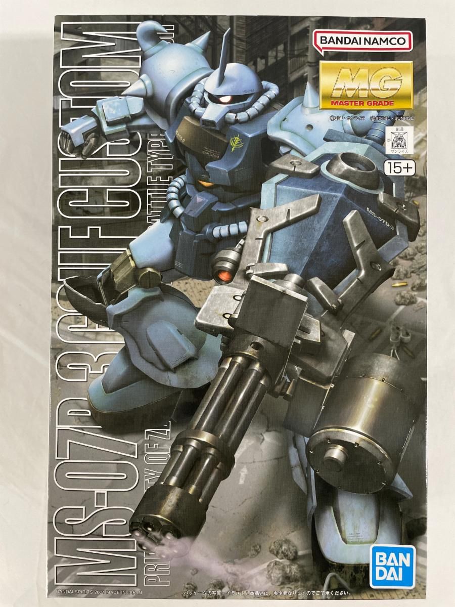 未開封】MG 機動戦士ガンダム 第08MS小隊 MS-07B-3 グフカスタム 1/100