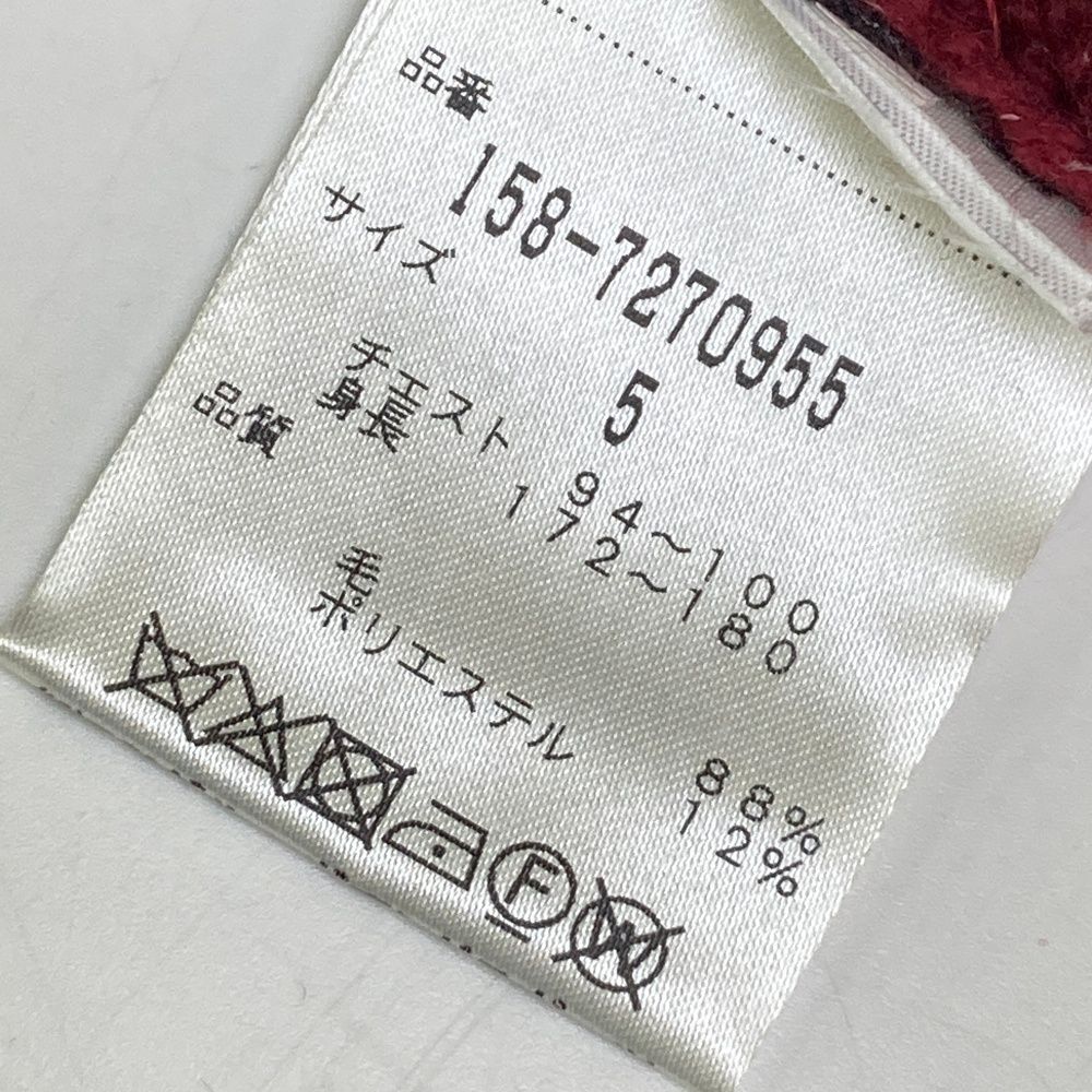 サイズ：5 最高 MASTER BUNNY EDITION マスターバニーエディション