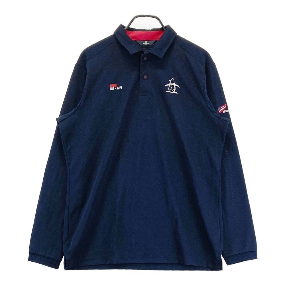 もちぞう様おまとめ2点 極美品ドゥーズィエム クラス 美品 スローン