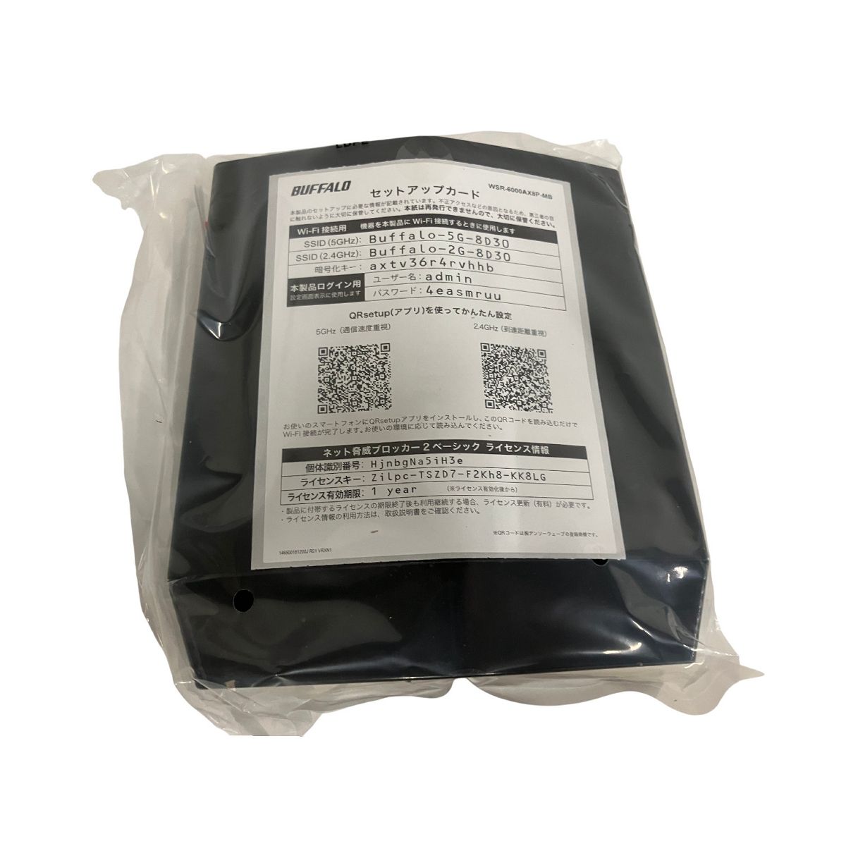 BUFFALO Wi-Fiルーター WSR- -MB PC 家電