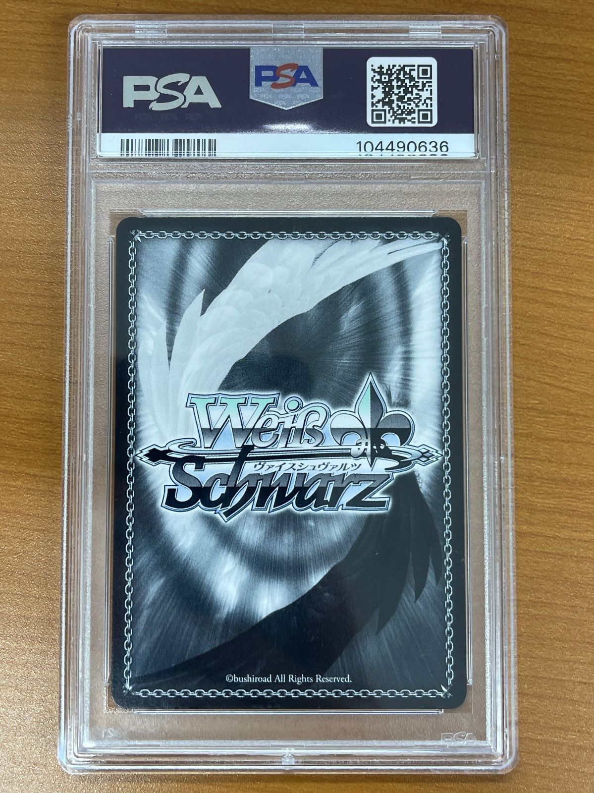 ヴァイスシュヴァルツ PSA10 エキドナ SEC+ Vol.3 RZ⁄S116 Reゼロから