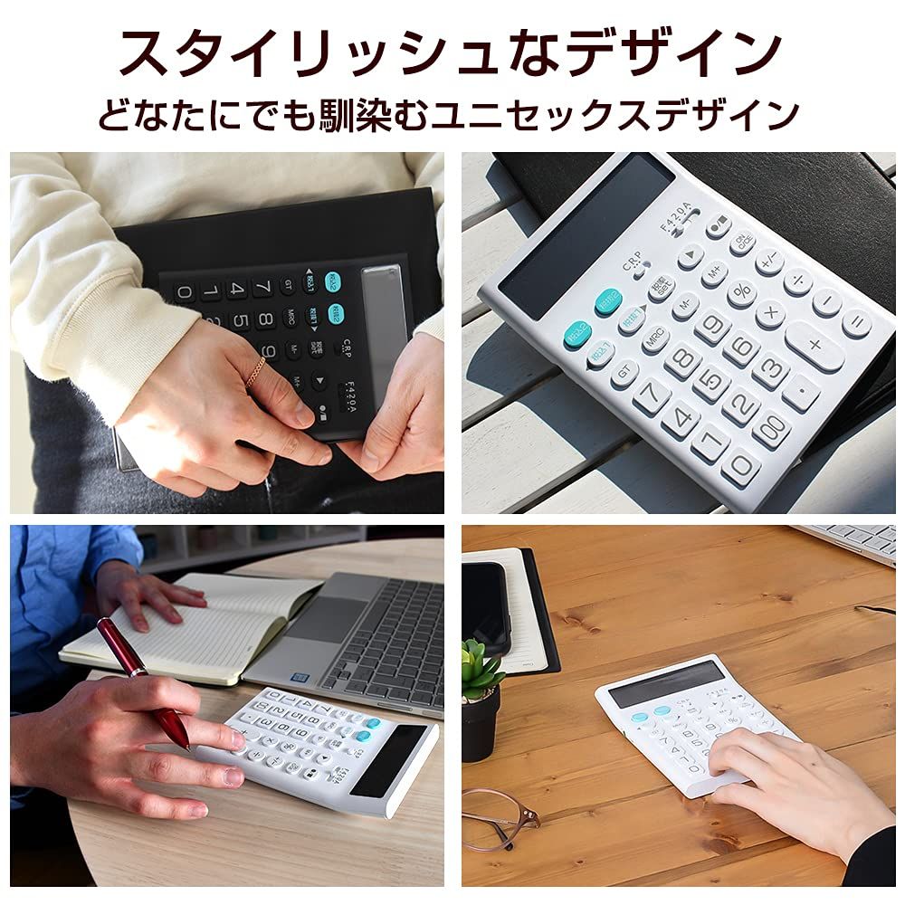 BESET 電卓型ボイスレコーダー 議事録作成 商談 音声録音 ICレコーダー