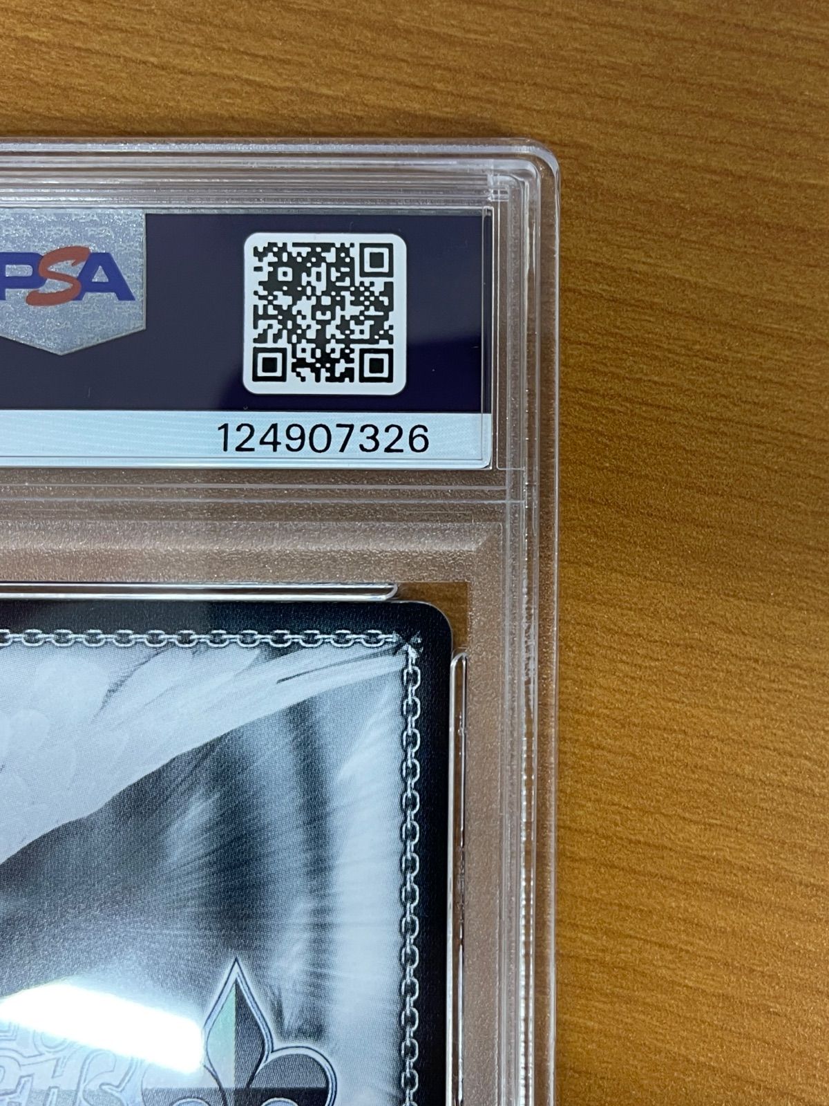 PSA10 魔導師の杖と共に なのは SEC WE48-39EX サイン 20th 魔法少女