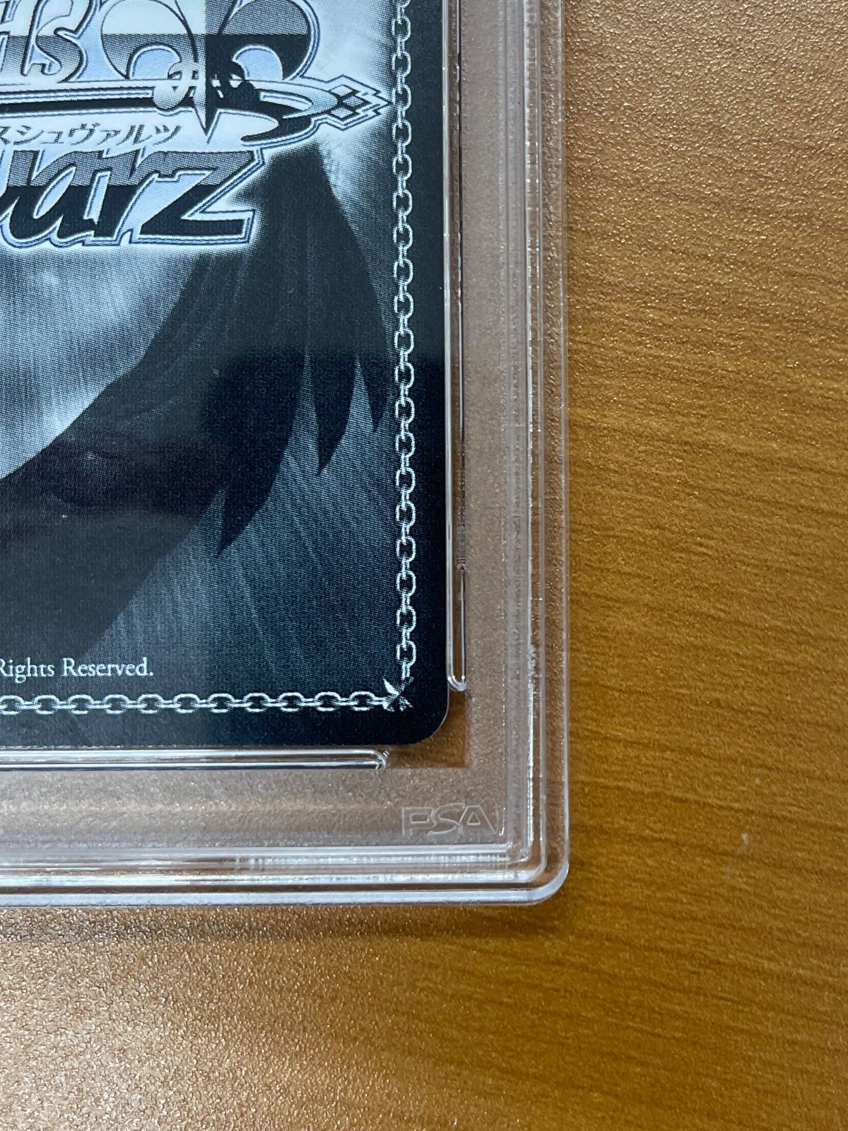 PSA10 魔導師の杖と共に なのは SEC WE48-39EX サイン 20th 魔法少女