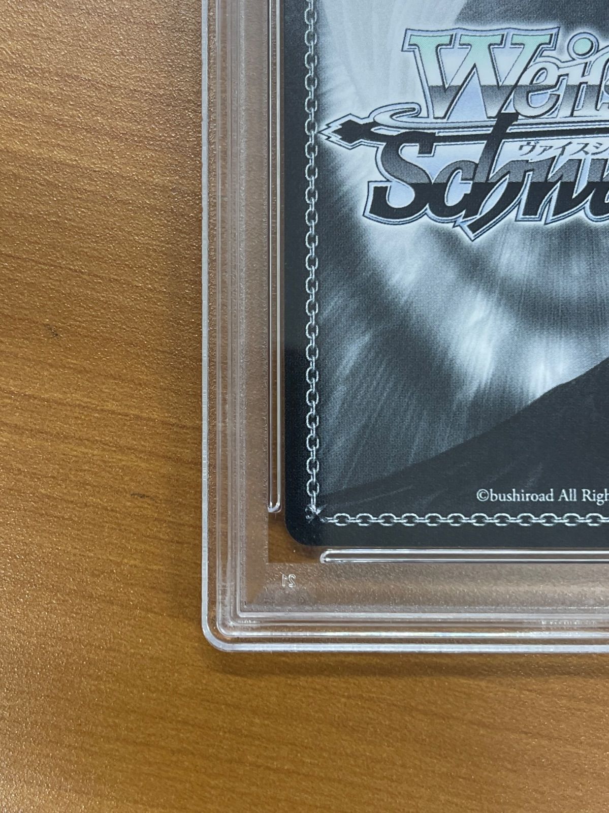 PSA10 魔導師の杖と共に なのは SEC WE48-39EX サイン 20th 魔法少女