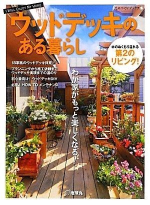 ☆大量セット☆ エルクラシリーズイーパス メダルゲーム ※バラ売り可能