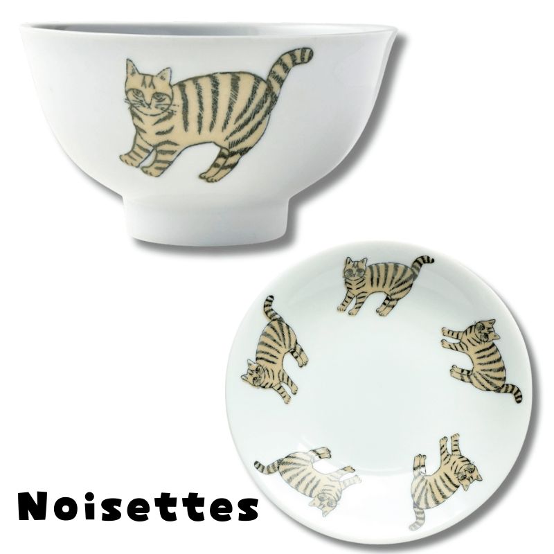 松尾ミユキ / Matsuo Miyuki】＼2点セット／お皿（M）とお茶碗の