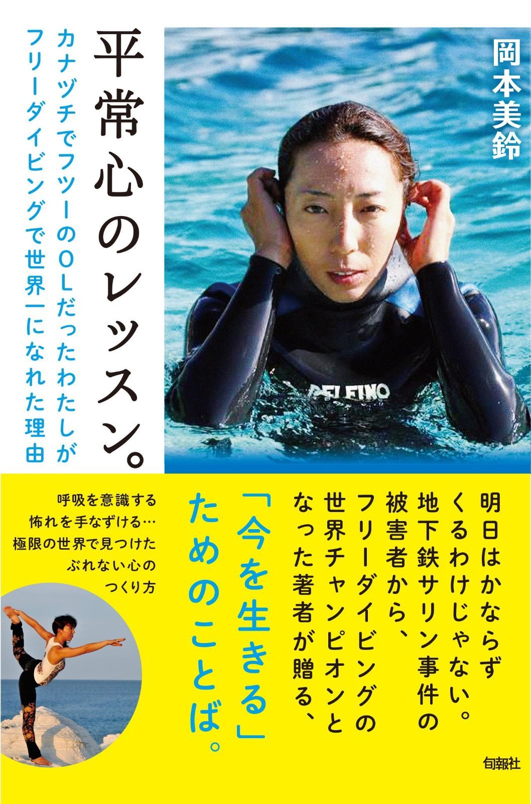 時代古作品❗明治時代頃 古志野 鉄釉 草文様 大振沓茶碗 茶道具 古陶磁器